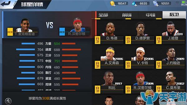 22亿欧元 22亿欧元