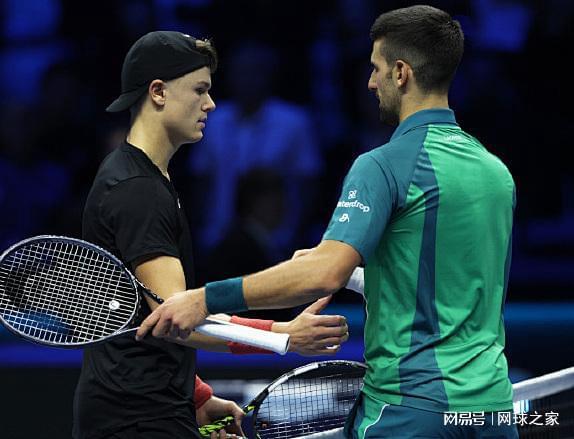 他的低位单 他的低位单