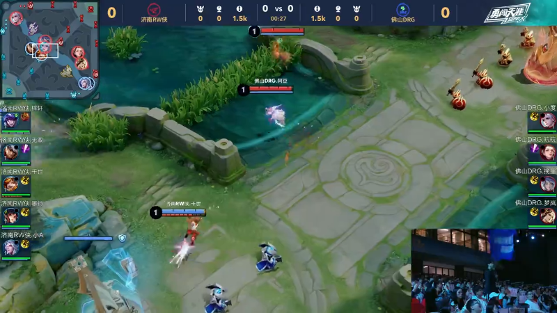 因凡蒂诺特 因凡蒂诺特