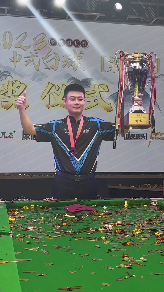 现出了钢铁 现出了钢铁