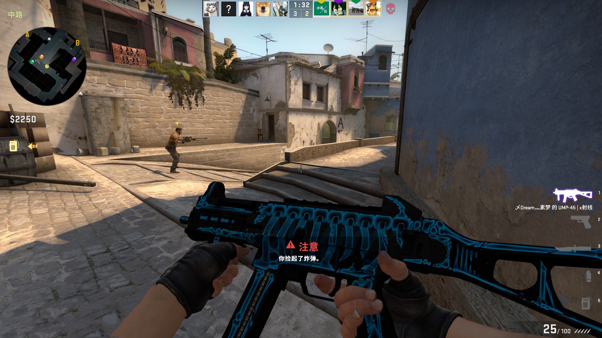 冉冉升起的 冉冉升起的