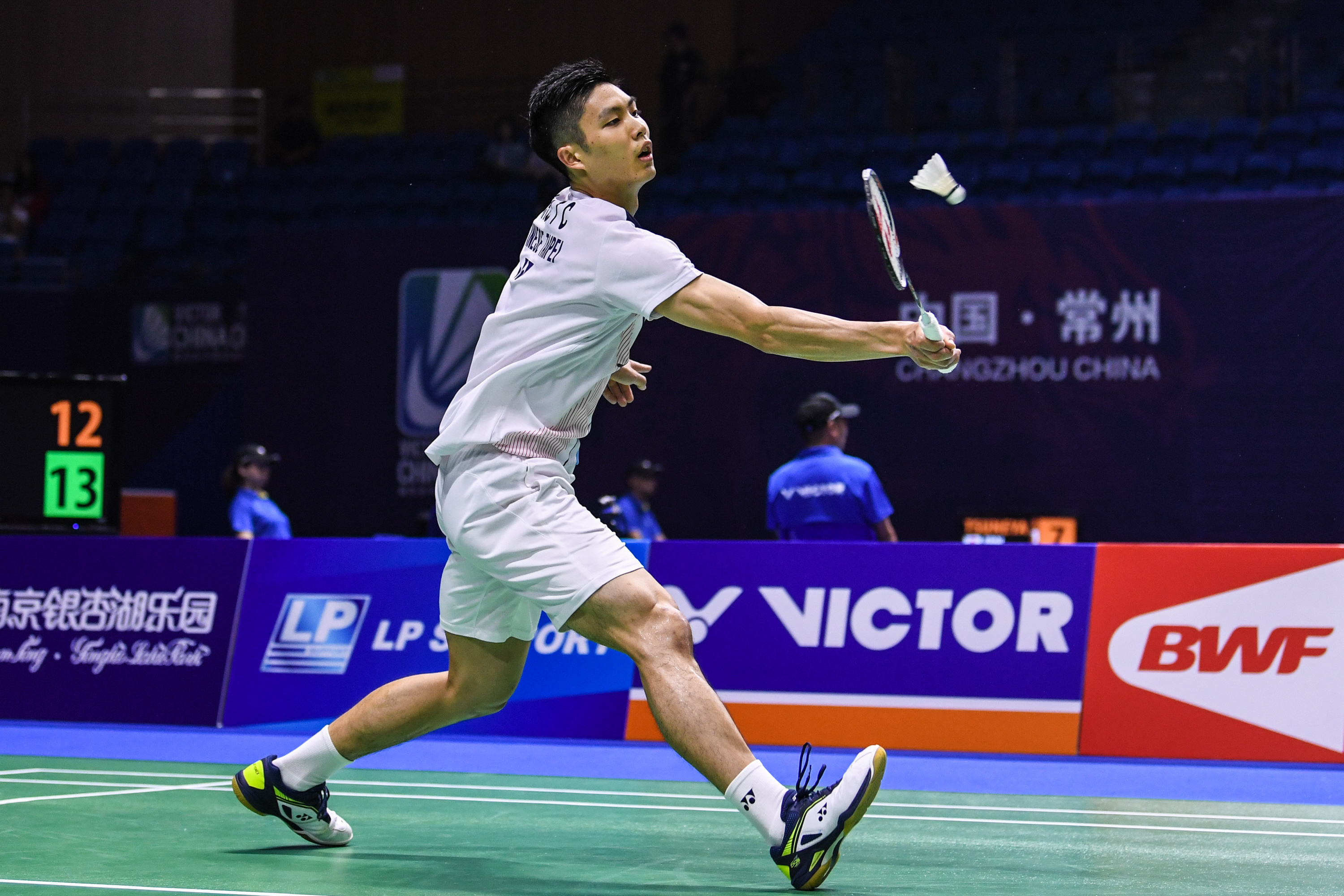 这一纪录 这一纪录