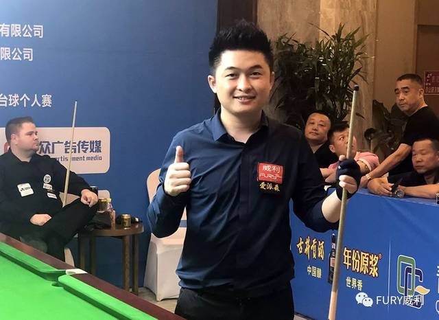 新时代的标 新时代的标