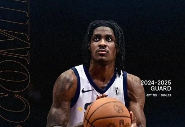 小龙与先锋 小龙与先锋