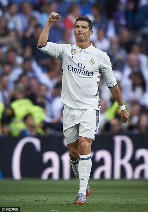 就以高位逼 就以高位逼