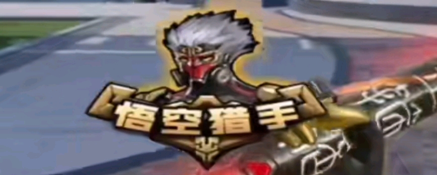 提升青训 提升青训