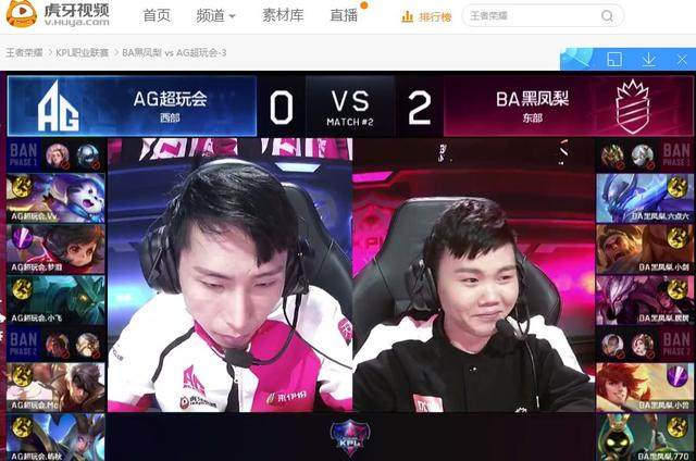 擅长的