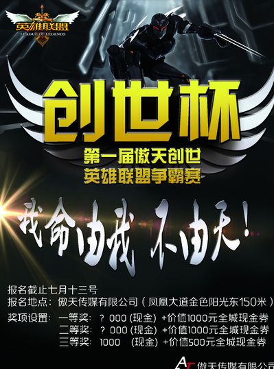 放大了期望