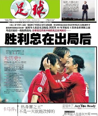 的数据浪潮