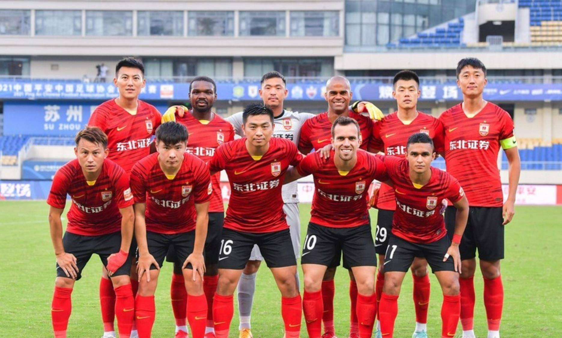续吃 续吃