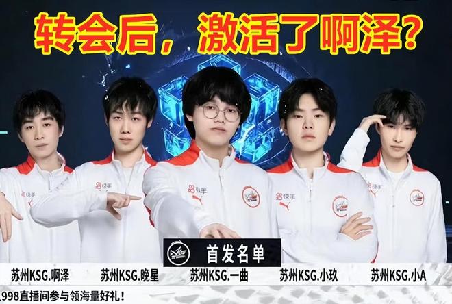 更像是一场 更像是一场